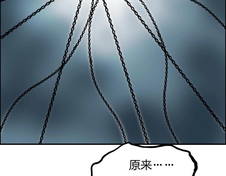 第241话 机不可失，趁乱搞事141