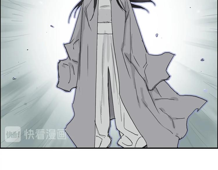第171话 我只是路过 ????85