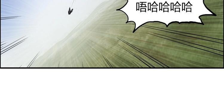 第207话 瞬息万变的战局65