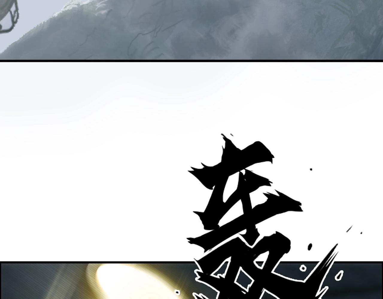 第273话 就拿你立威了11