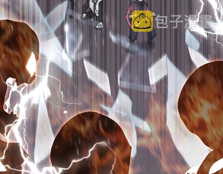 第188话 这个团不好带啊！44