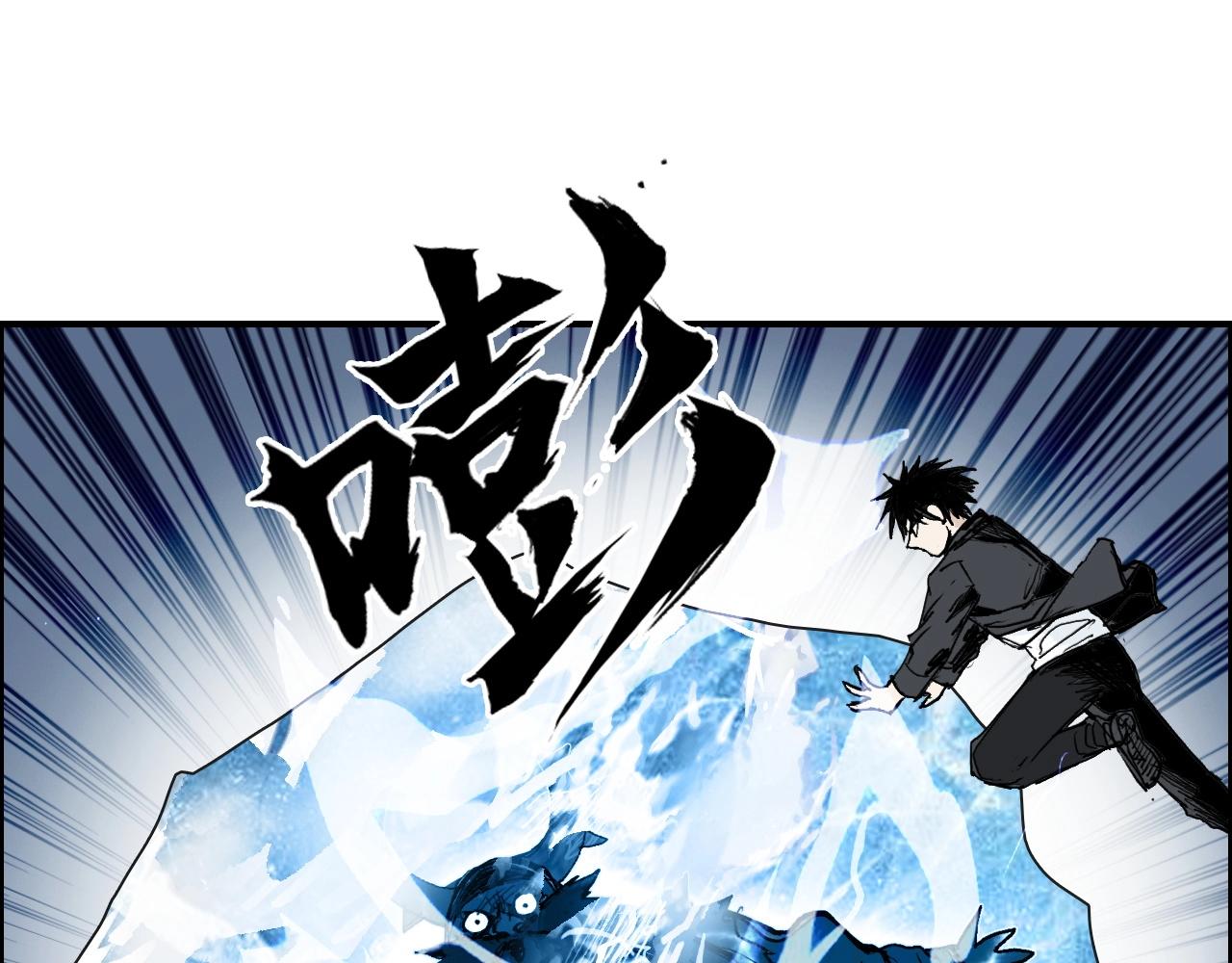 第290话 达成新交易117