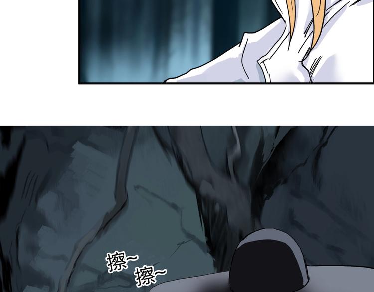 第183话 步入杀局 ????????14