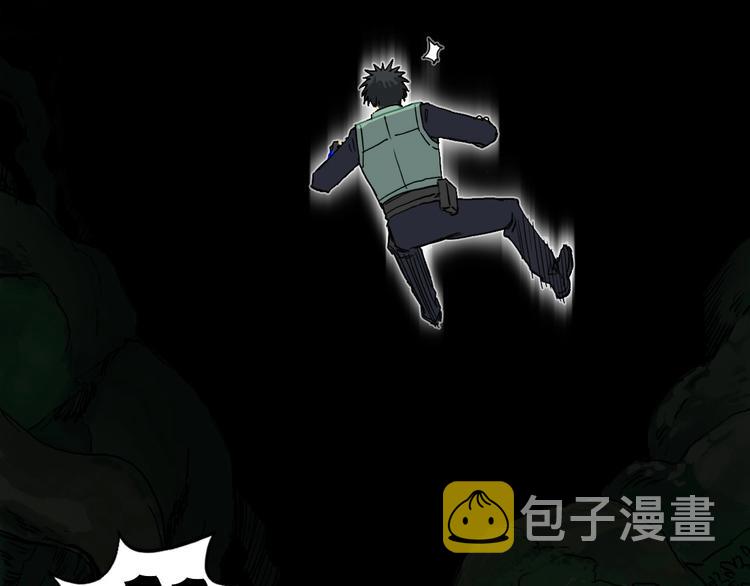 第162话 传送失败71
