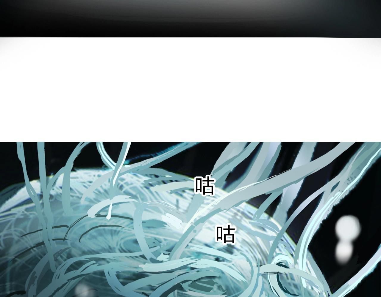 第251话 最是人间留不住38