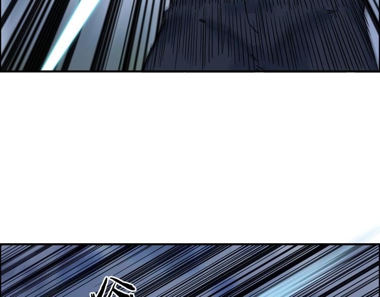 第164话 你不怕吗？112