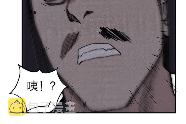第209话 就静静的看着你装X77
