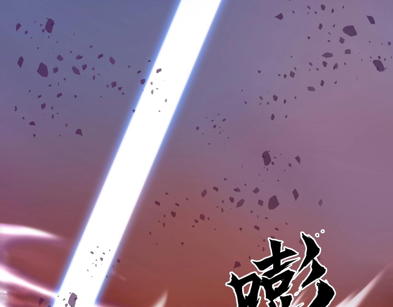 第300话 屠灭诸天105