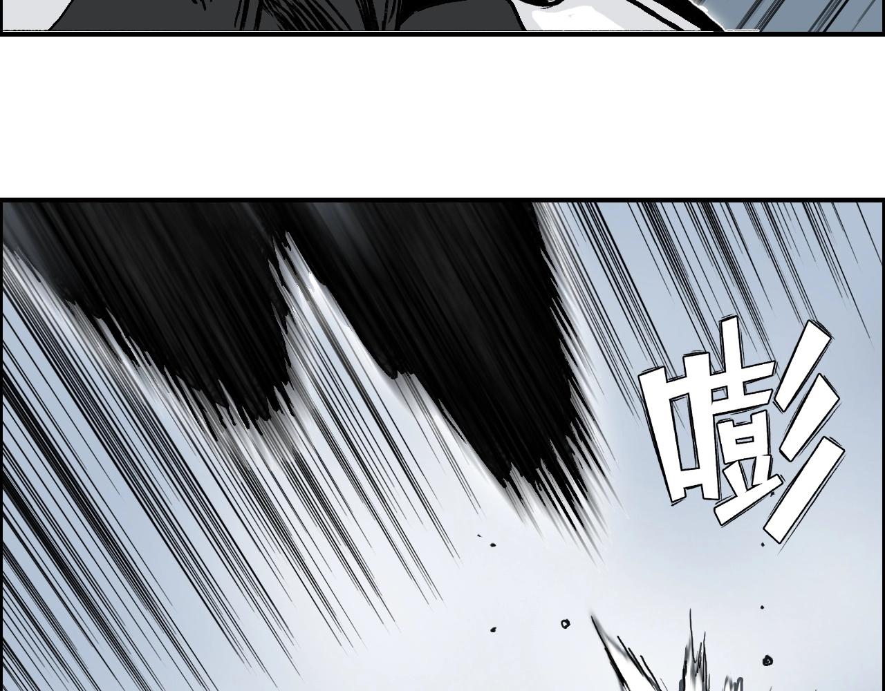 第282话 第二魔神46