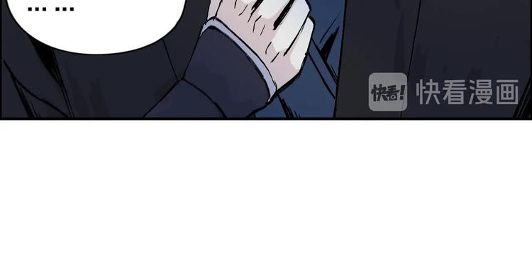 第222话 百炼塔塔灵真身53