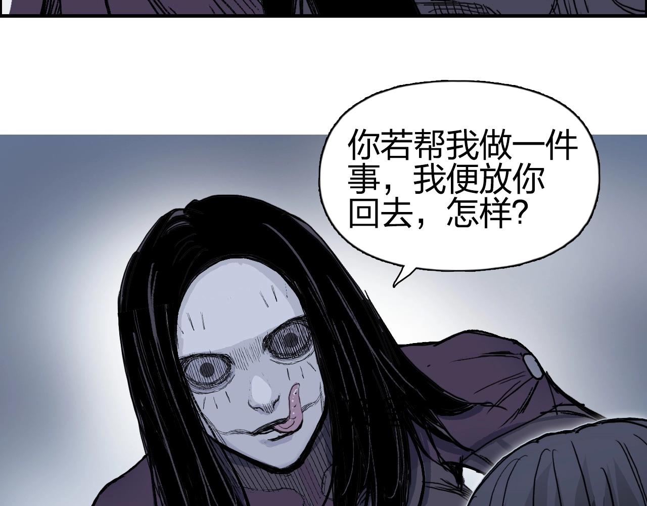 第258话 战争机器108