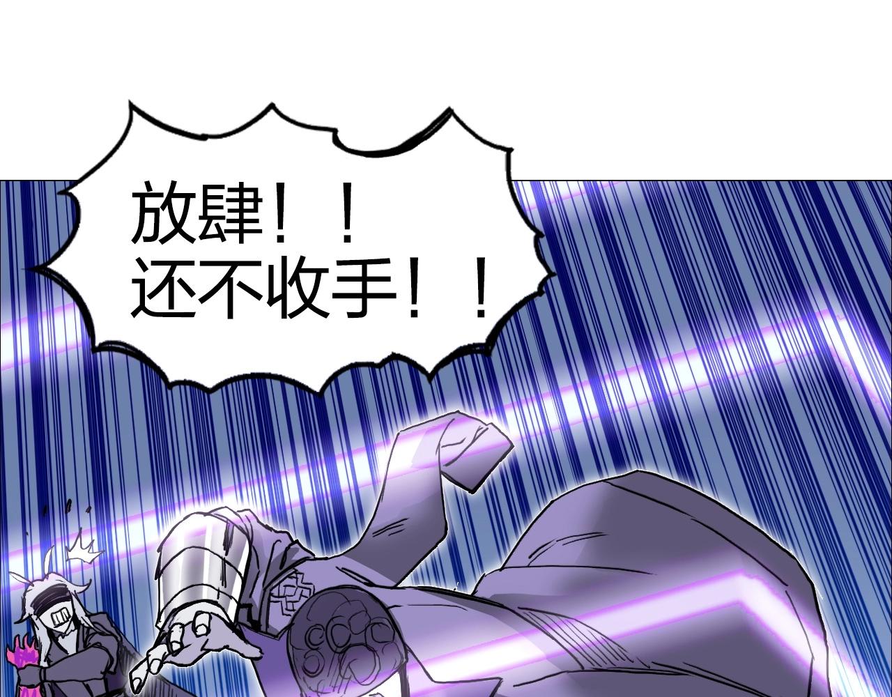 第274话 高调行事143