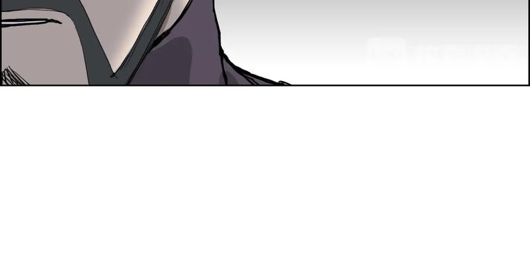 第208话 主角不是我？25