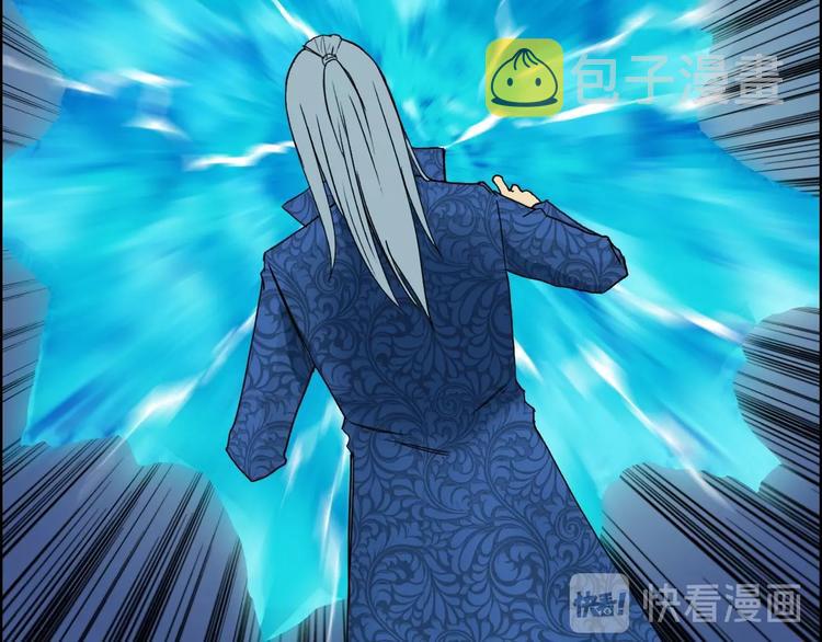第130话 秘密战术98