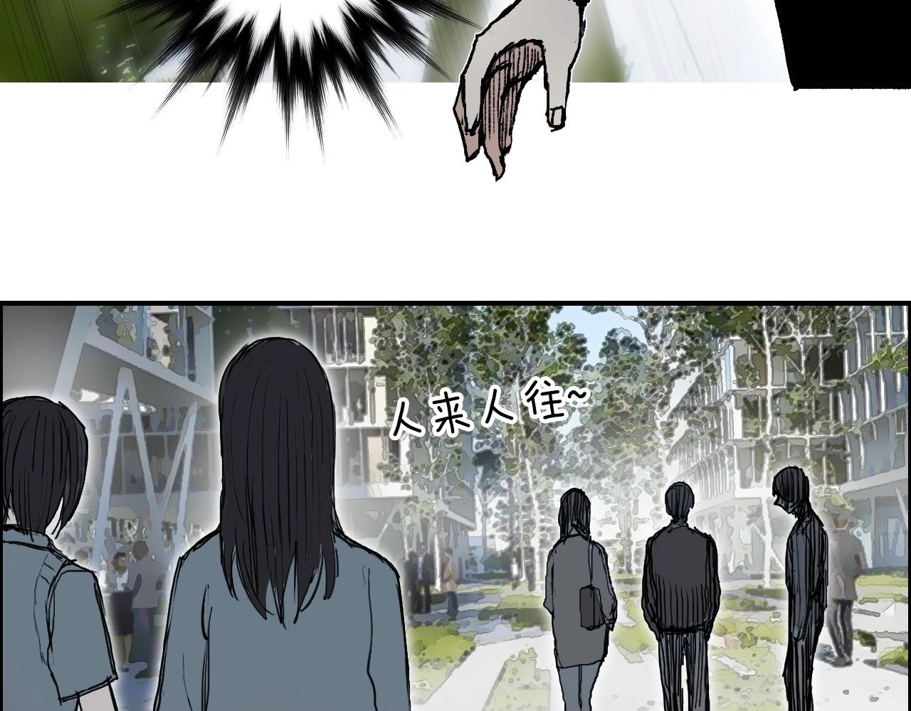 第252话 神魂空间123