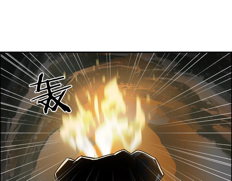 第104话 背叛者角斗场100