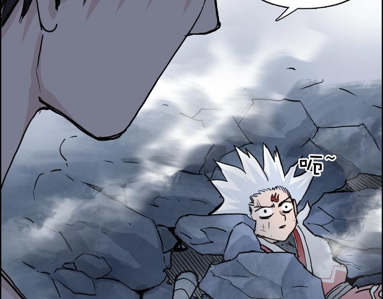 第232话 绝境！升级成功！149