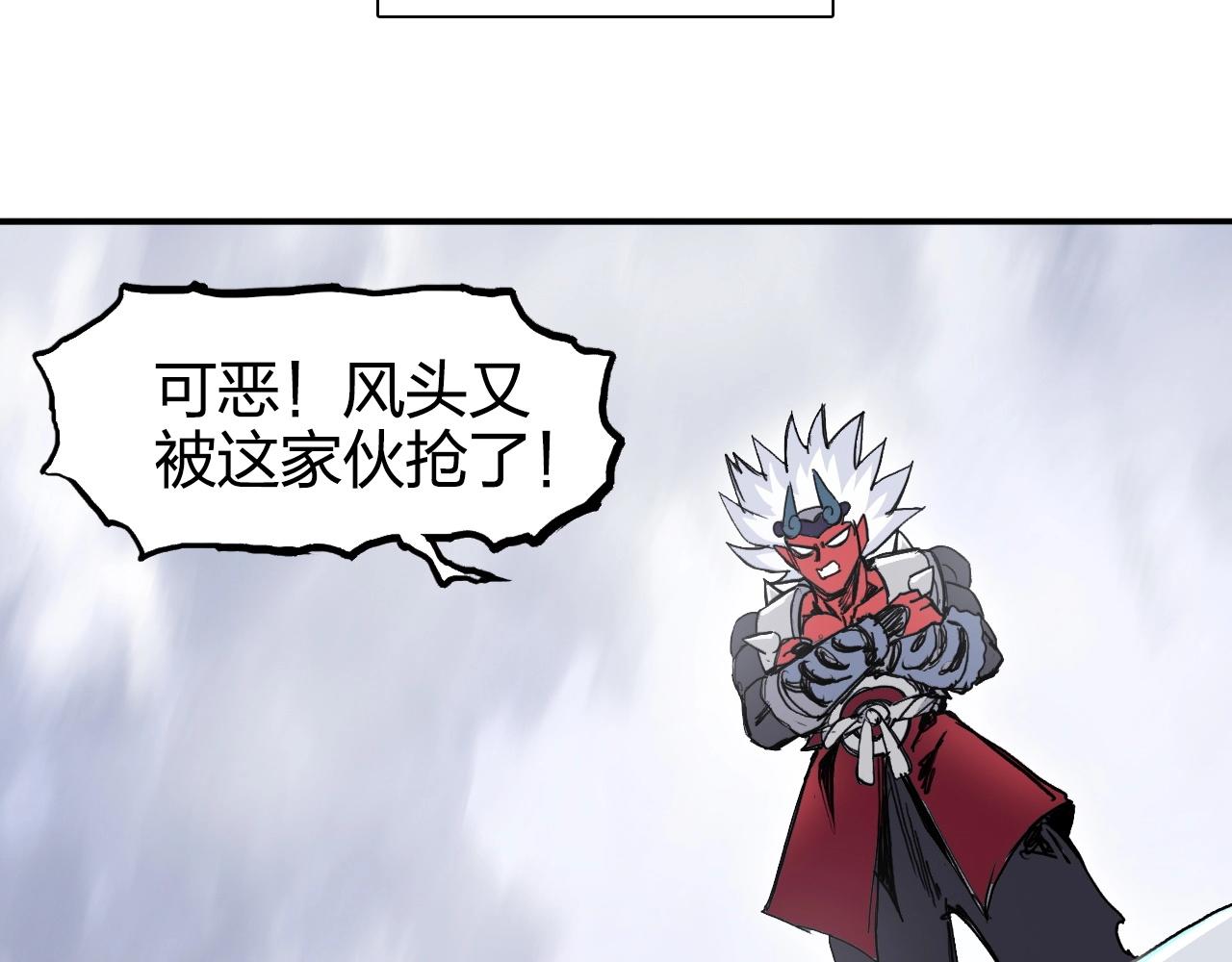 第270话 你也是我的了86