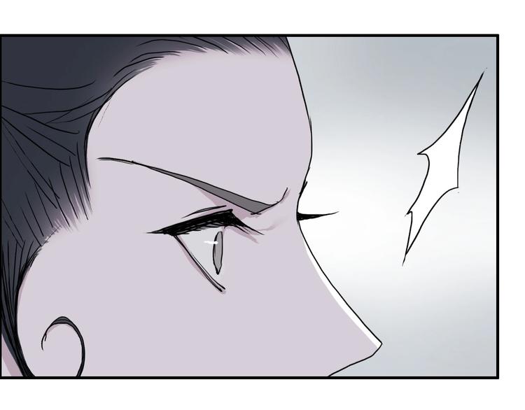 第173话 你们不要再打啦????13