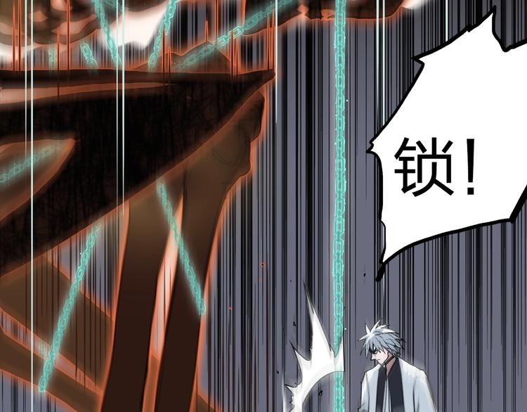 第185话 难道我要打酱油？126