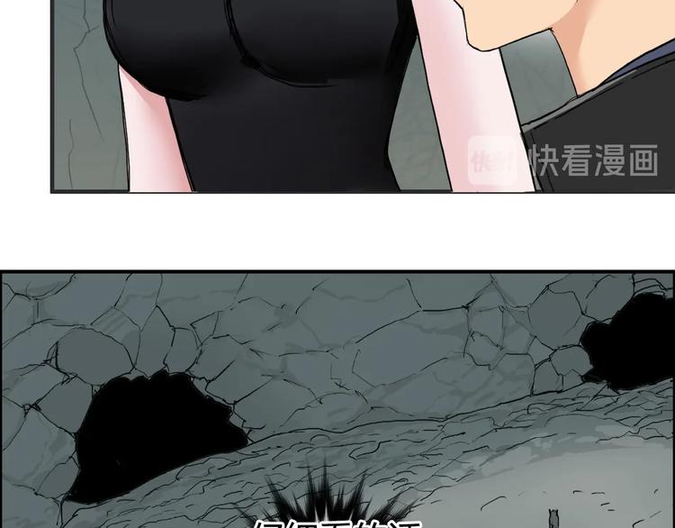 第183话 步入杀局 ????????114