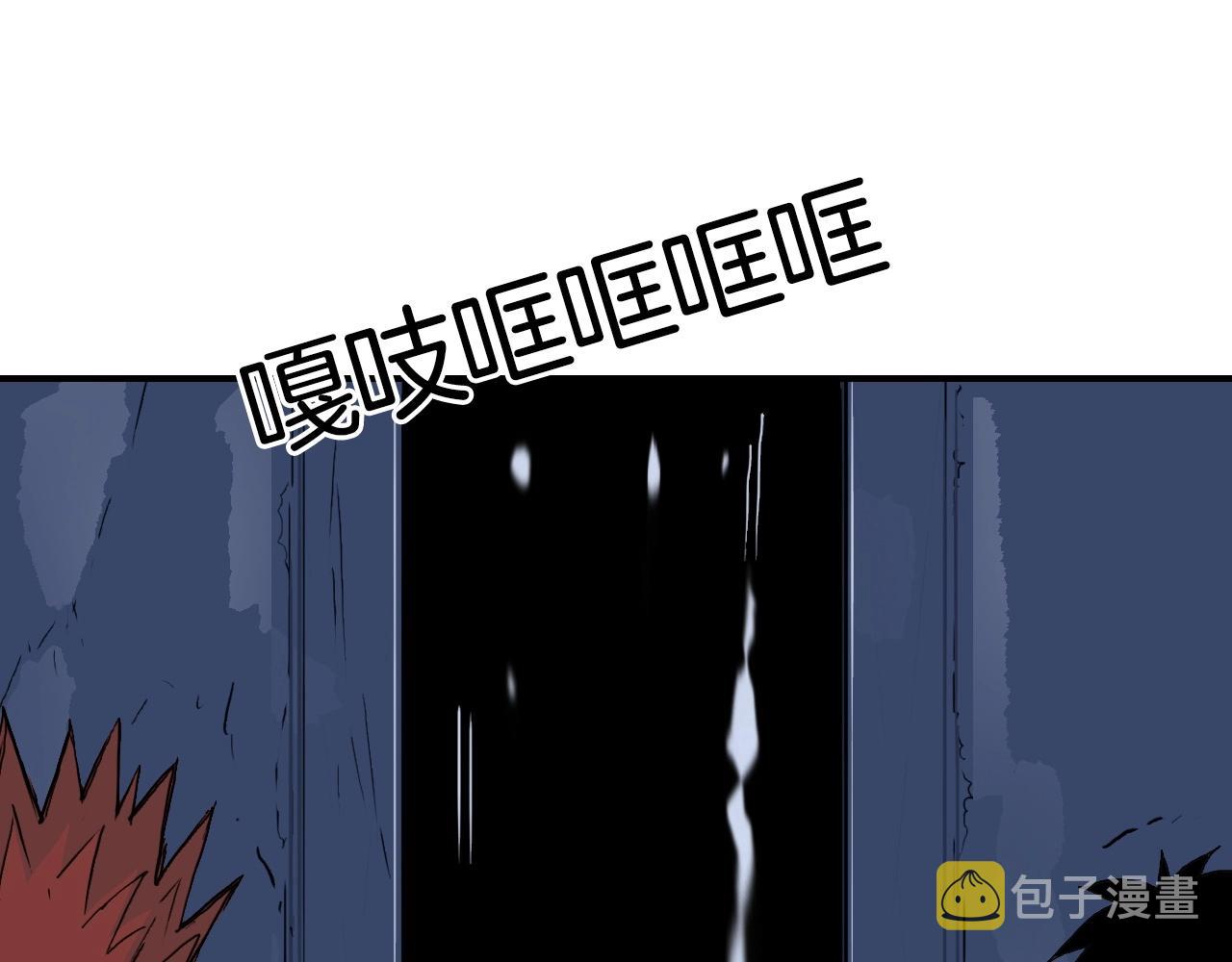 第296话 昆仑山秘密24