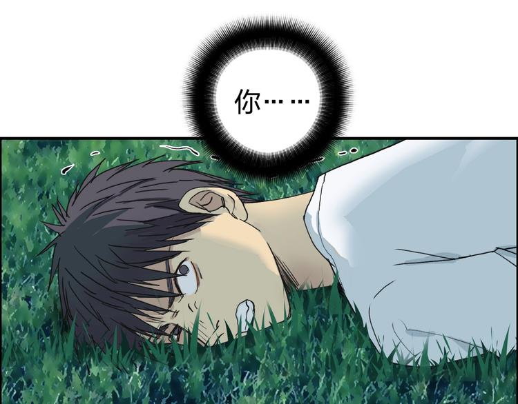 第124话 躺赢106