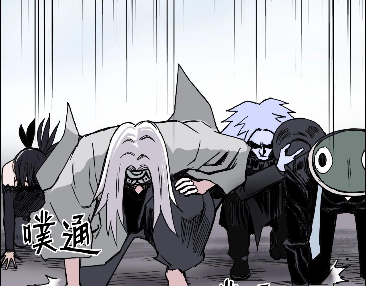 第288话 恭迎诸天17
