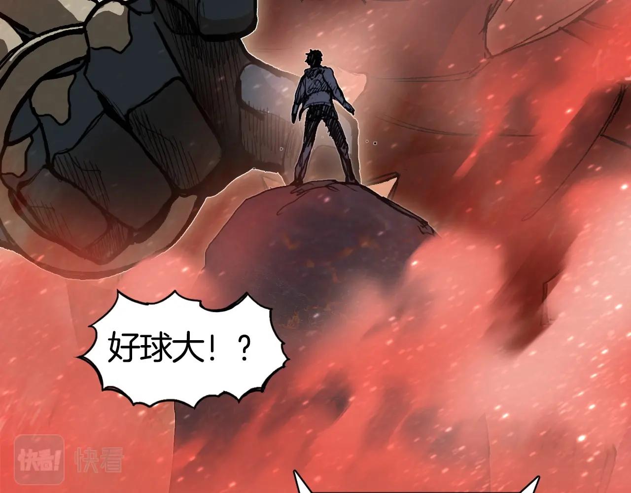第298话 地下的秘密133