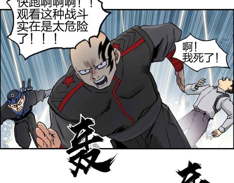 第197话 遇事不决aoe52
