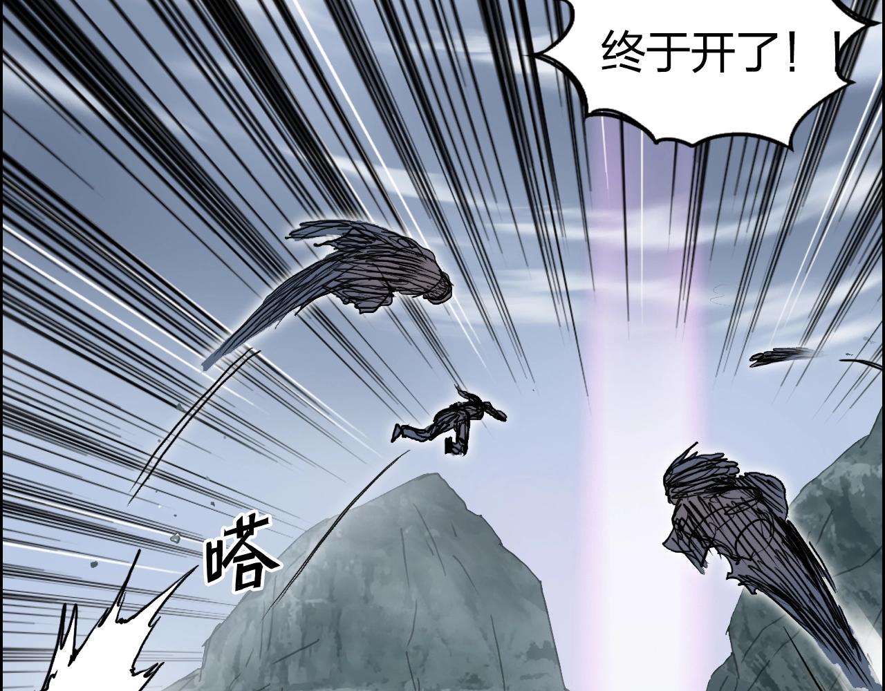 第275话 接我一拳131