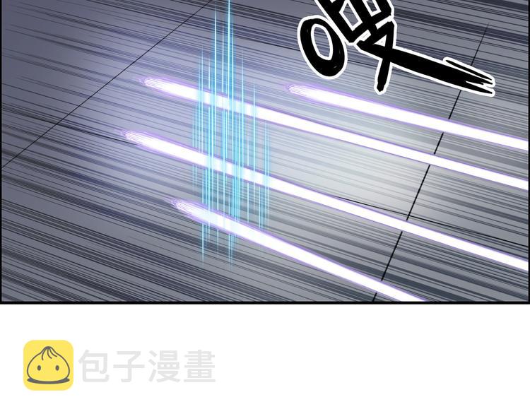 第86话 地表最强小队参上！63