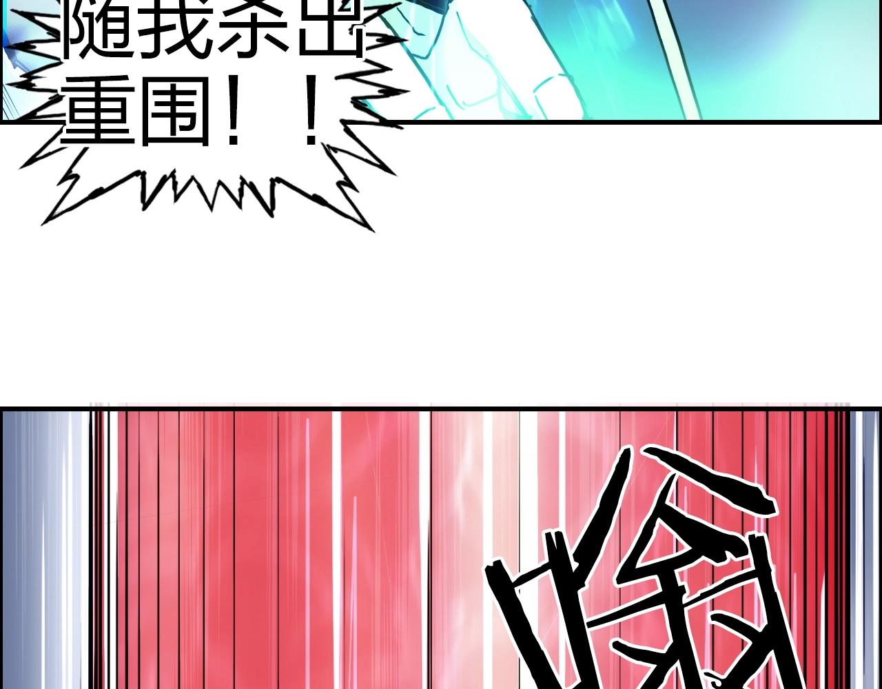 第270话 你也是我的了75