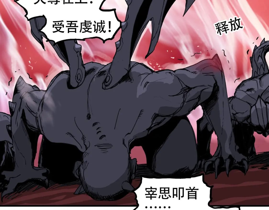 第318话 终局之战18