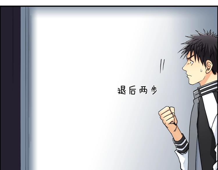 第147话 三分钟！22