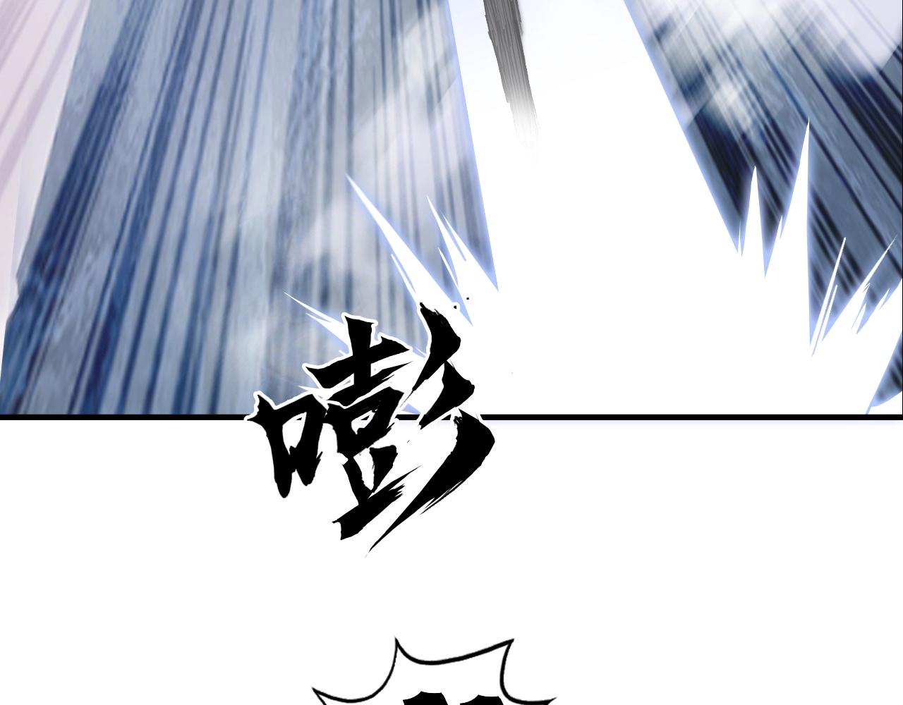 第304话 决战圣庭军75