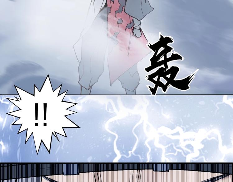 第224话 真香117