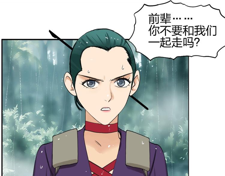 第120话 恶魔金币68