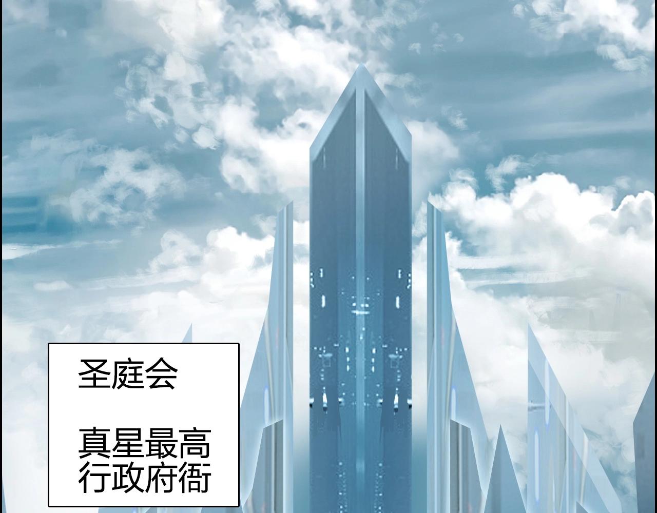 第285话 葬花135