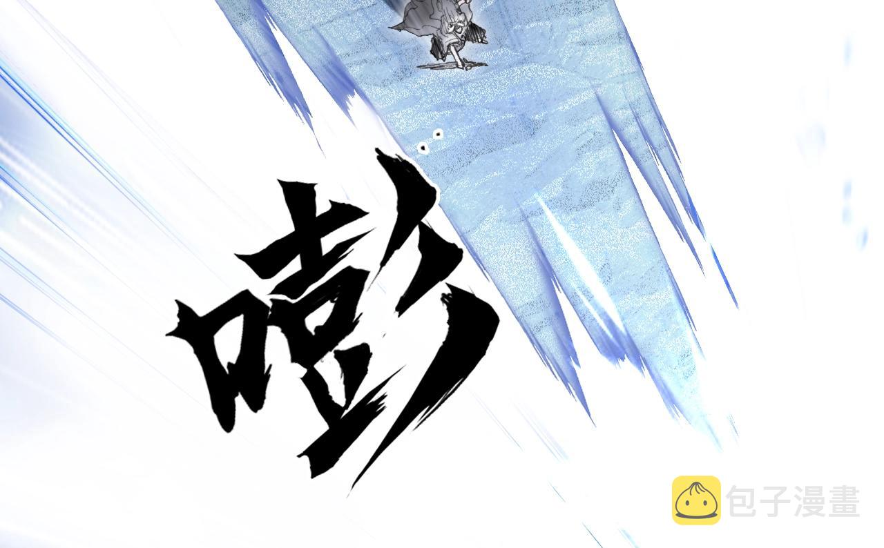 第307话 萧墙之内60