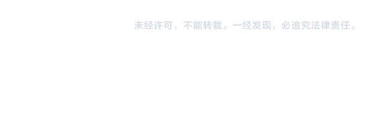 第276话 小争端159