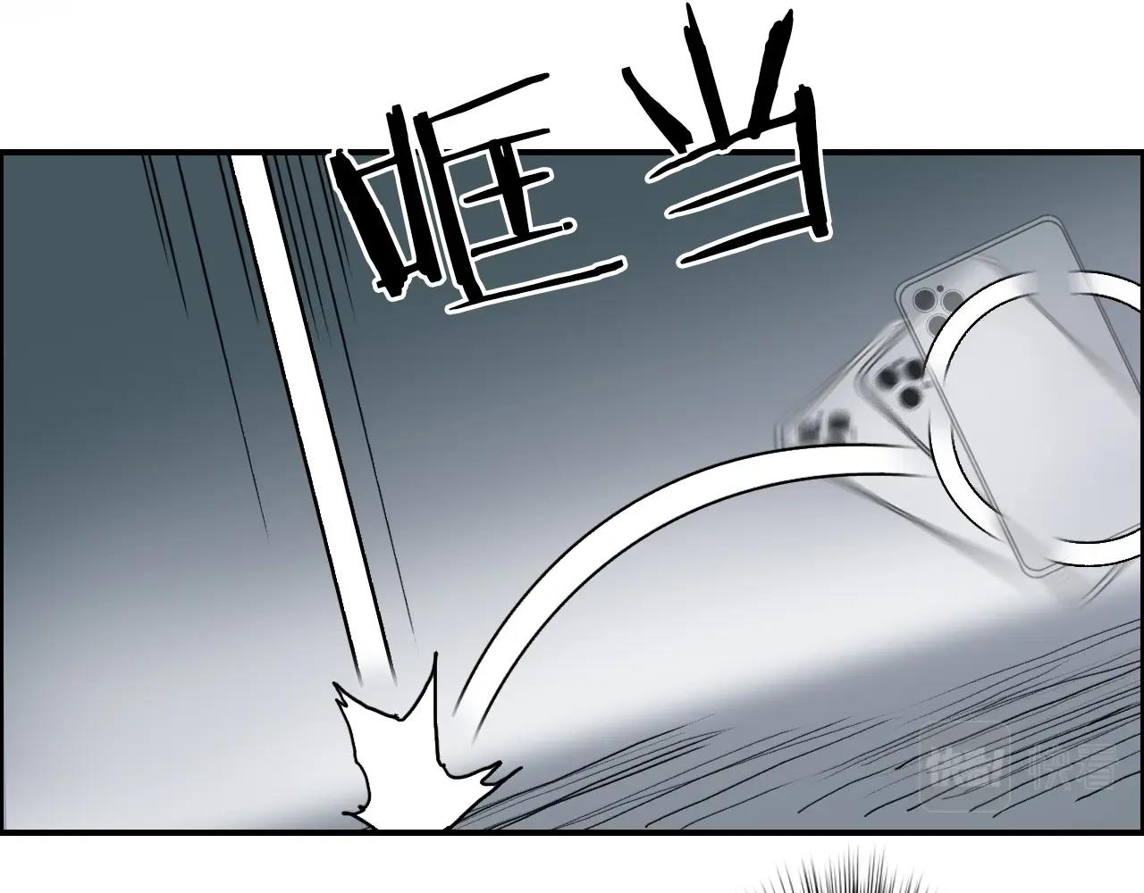 第277话 重赏之下必有勇夫？104