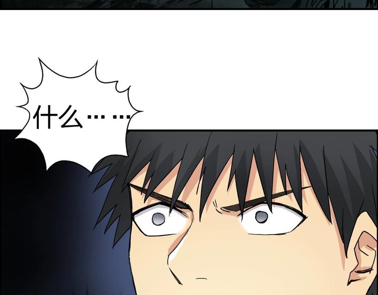 第165话 死亡之海 ????123