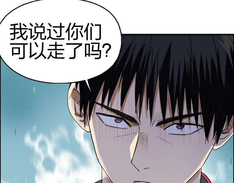 第109话 不会让你受伤了！107