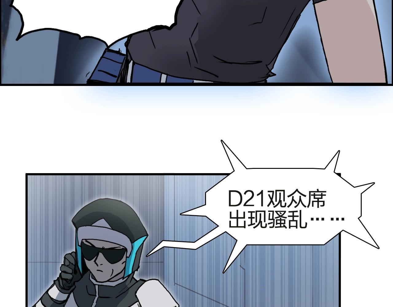 第245话 久别重逢121