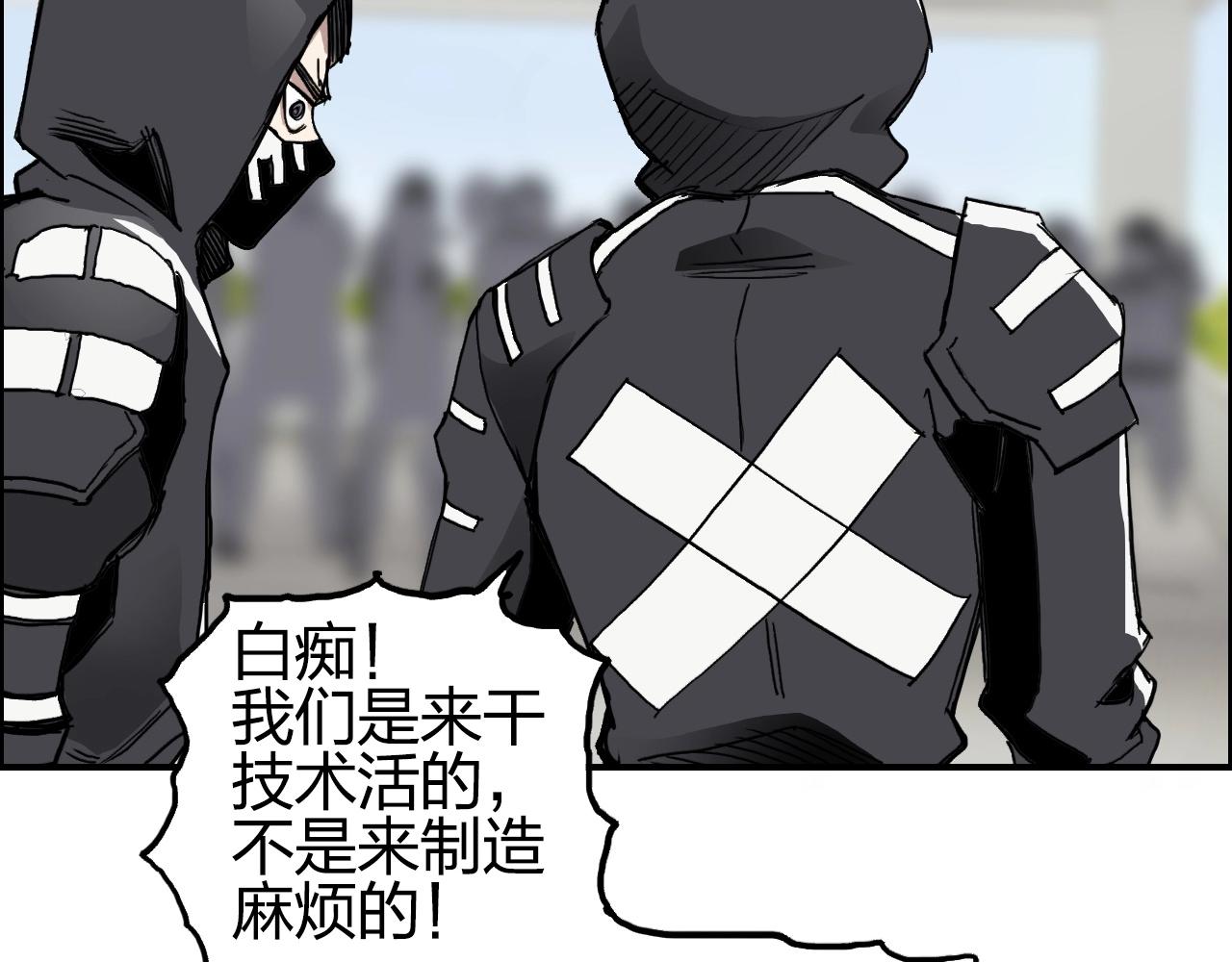 第253话 进度：千分之六135