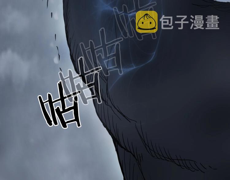 第240话 劫船65
