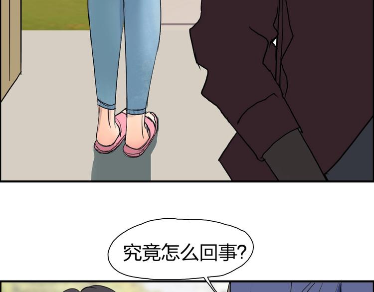 第113话 车票109