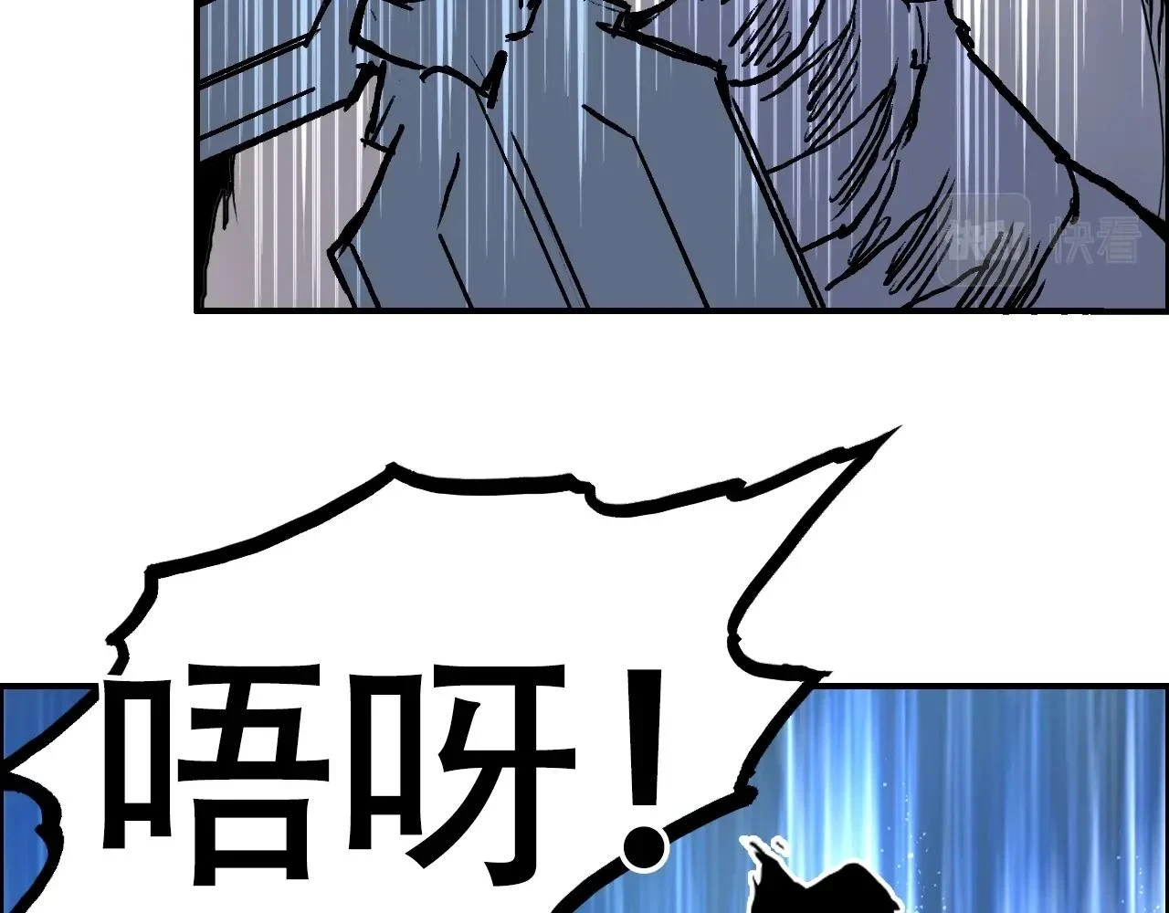第309话 系统终极形态70