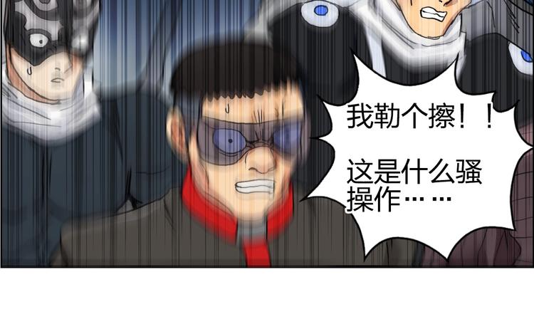 第196话 交易的艺术141